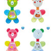 Canpol Babies Rattle With Water Teether BEAR