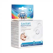 Canpol Babies EasyStart Silicone Nipple Protectors 2 pcs