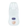 Chicco Micro Baby Bottle 60ml