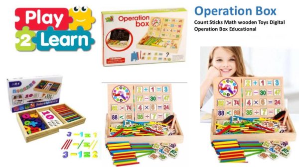 Operation Box