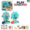 Play Ground