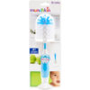 Munchkin Bristle Bottle Brush