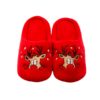 Rudolph The Reindeer Slippers