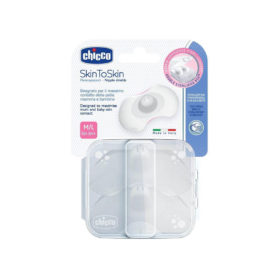 Chicco New Nipple Shields Silicone