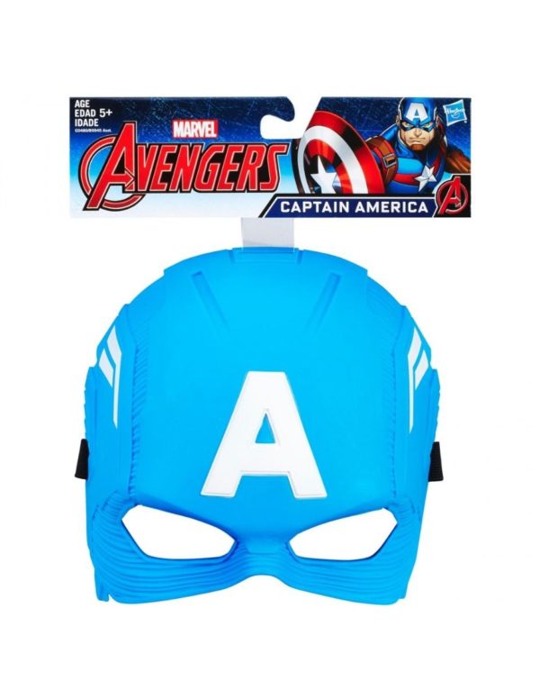 Hasbro Captain America Hero Mask