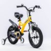 Royal Baby Flying Bear 16 Bike