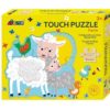 Avenir Touch puzzle-Farm