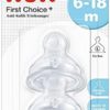 Nuk teats first choice + silicone / M / 2 Pieces