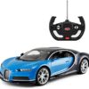 Rastar 1:14 Bugatti Chiron Electric Car