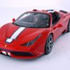 Rastar Ferrari 458 Speciale A Electric Car