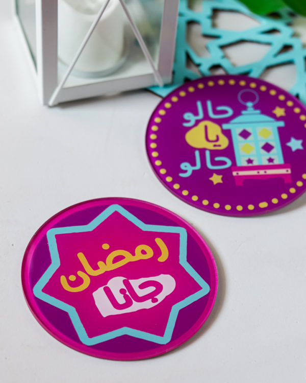 Mama Fel Shoghl Acrylic Fridge magnet Ramadan