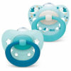 NUK Signature Pacifier 0-6, 2 PCS