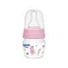 Wee Baby Mini PP Sippy Bottle Set 30 ml