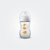Philips Avent Natural Baby Bottle -260ML-Tiger